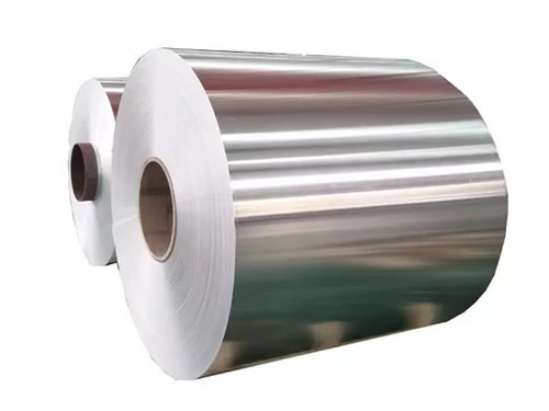 7075 Алюминиевая рулон